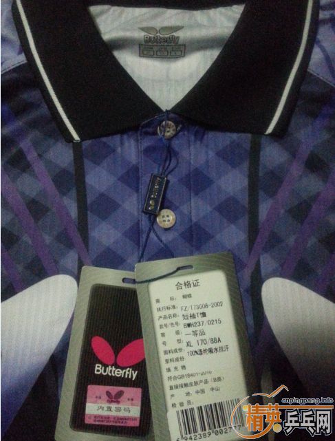 ��һ����Ʒ����ƹ�ҷ�