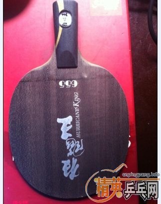 �����������壬��һ������655��