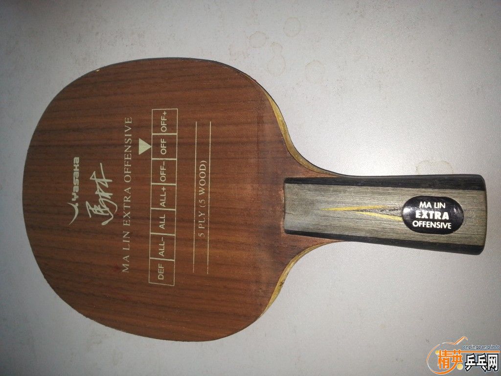 YEO α лл
