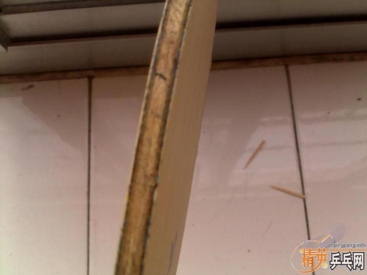 ���л�����ALC