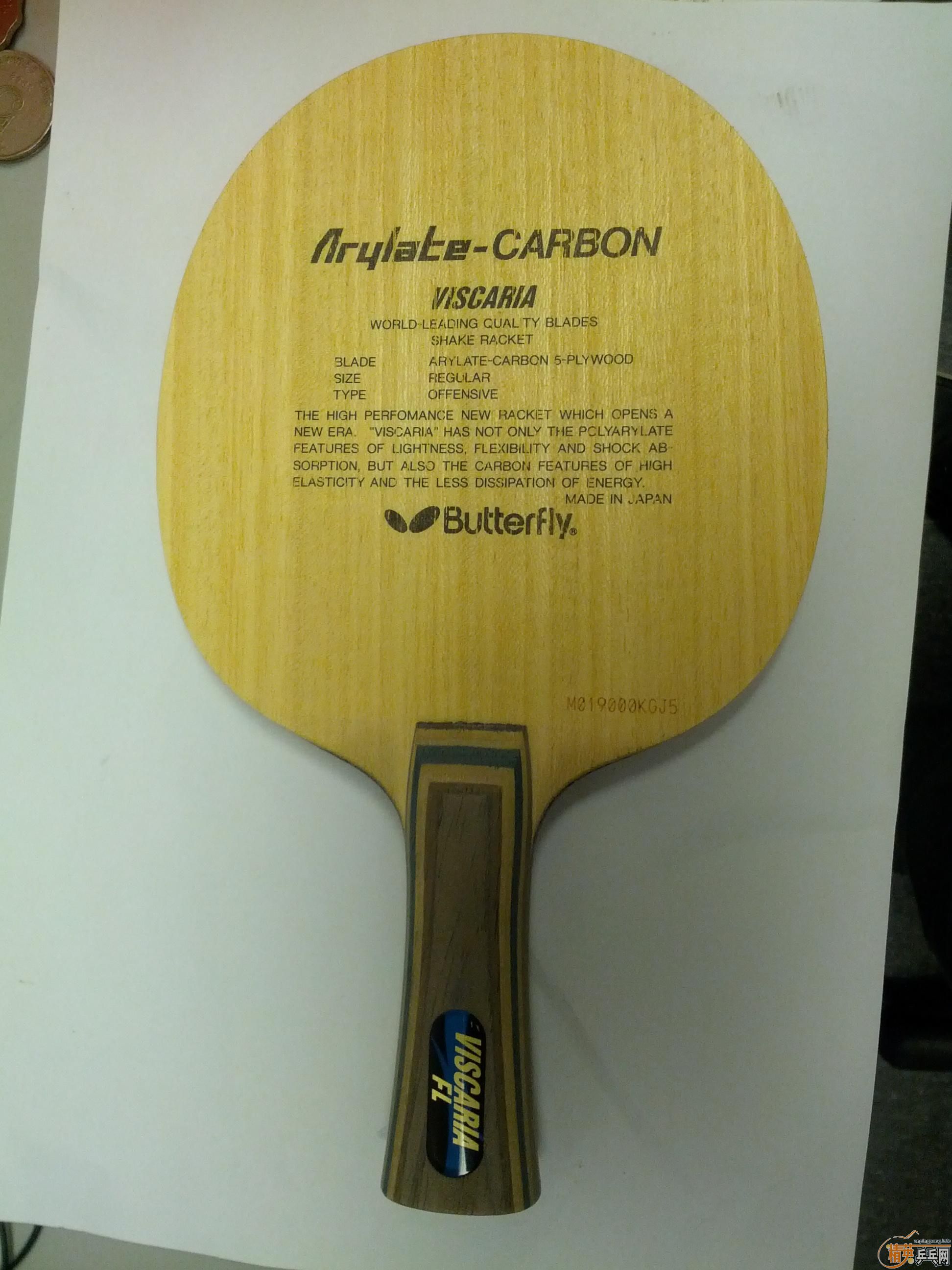 710���ʳ�vis