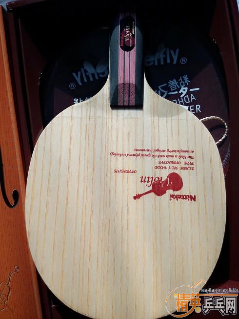 �ų���С���ٱ��˳���