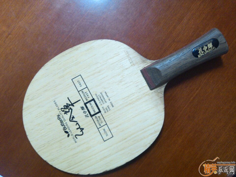 [ԭ��]����������Դ�ľʡ��270����