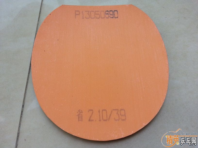 ��һ��9.5���µ�NEOʡ������