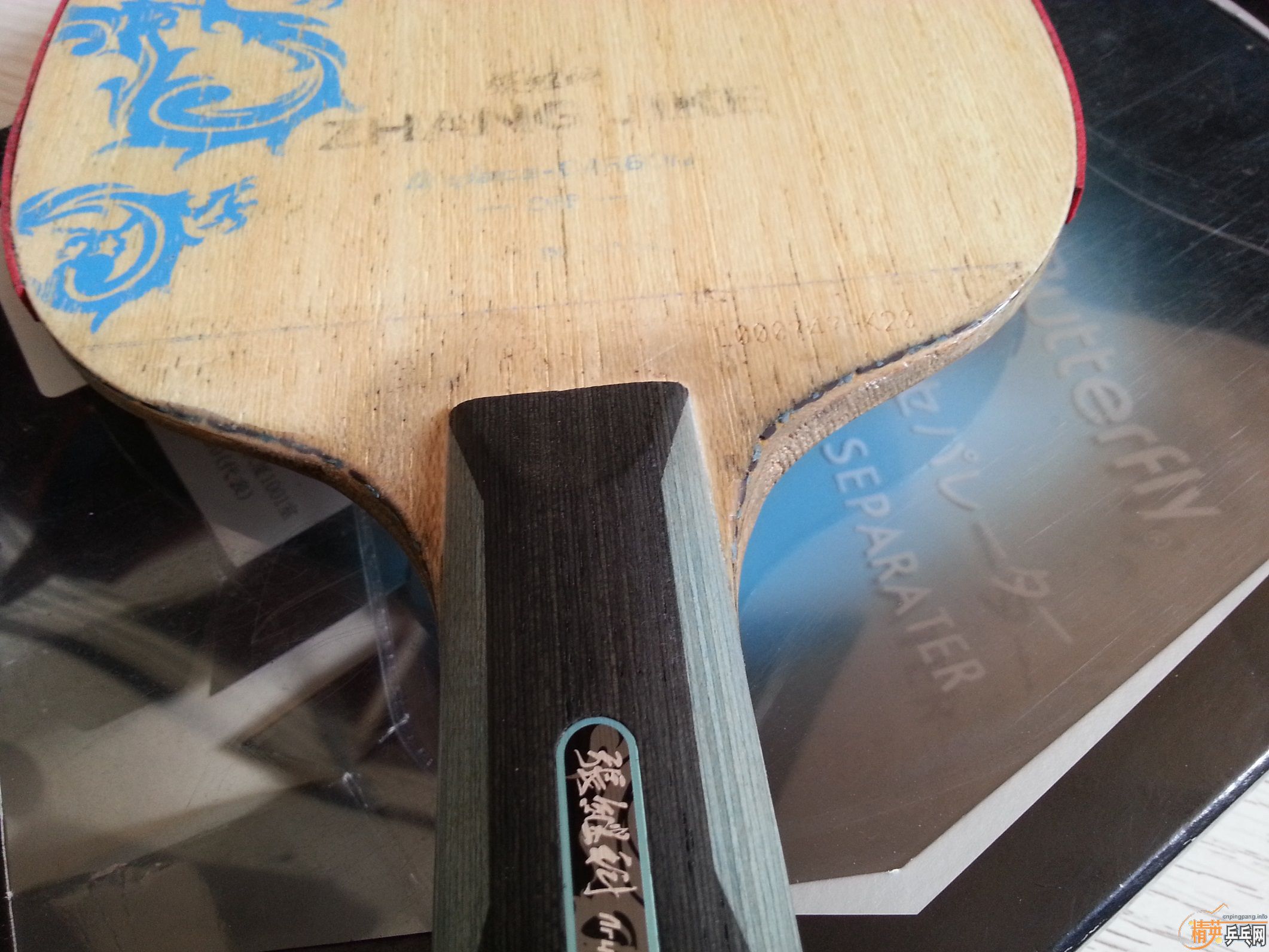 ���� �ż̿� + 95��S1