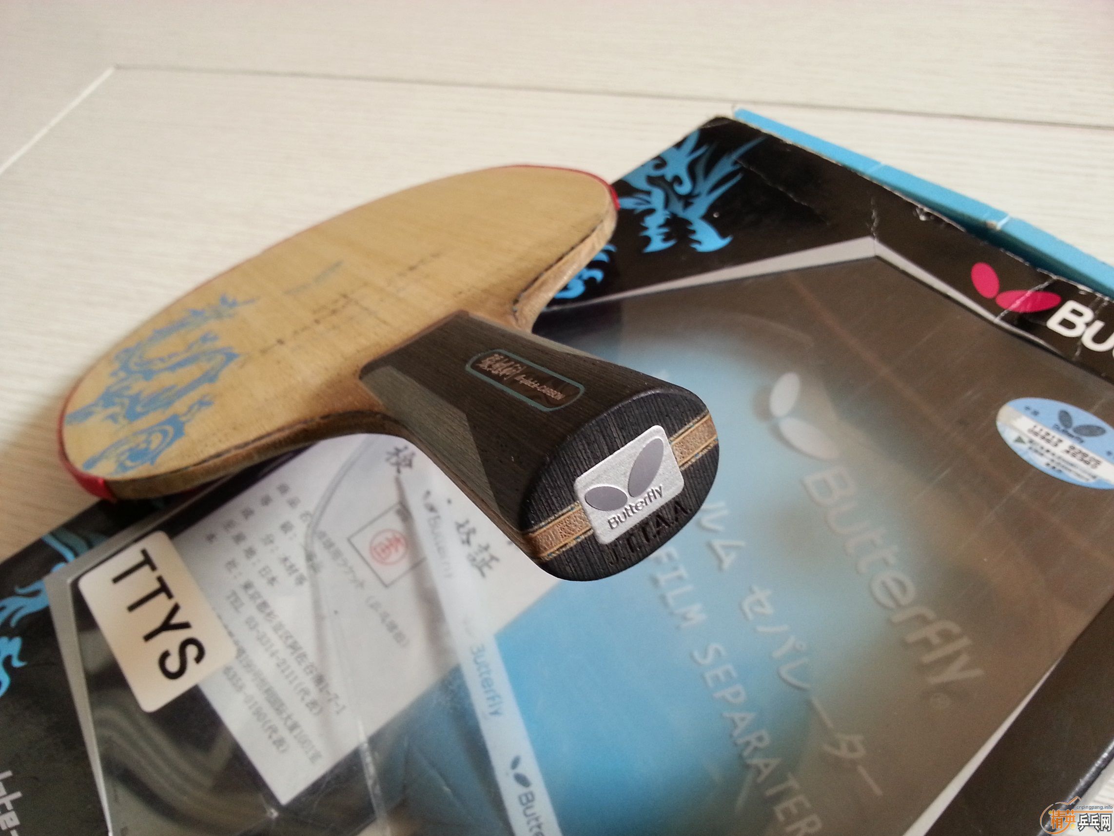 ���� �ż̿� + 95��S1