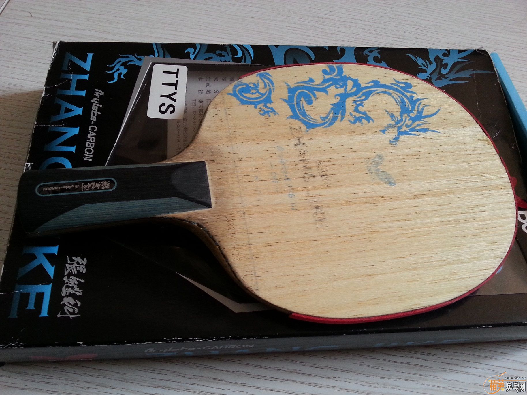 ���� �ż̿� + 95��S1