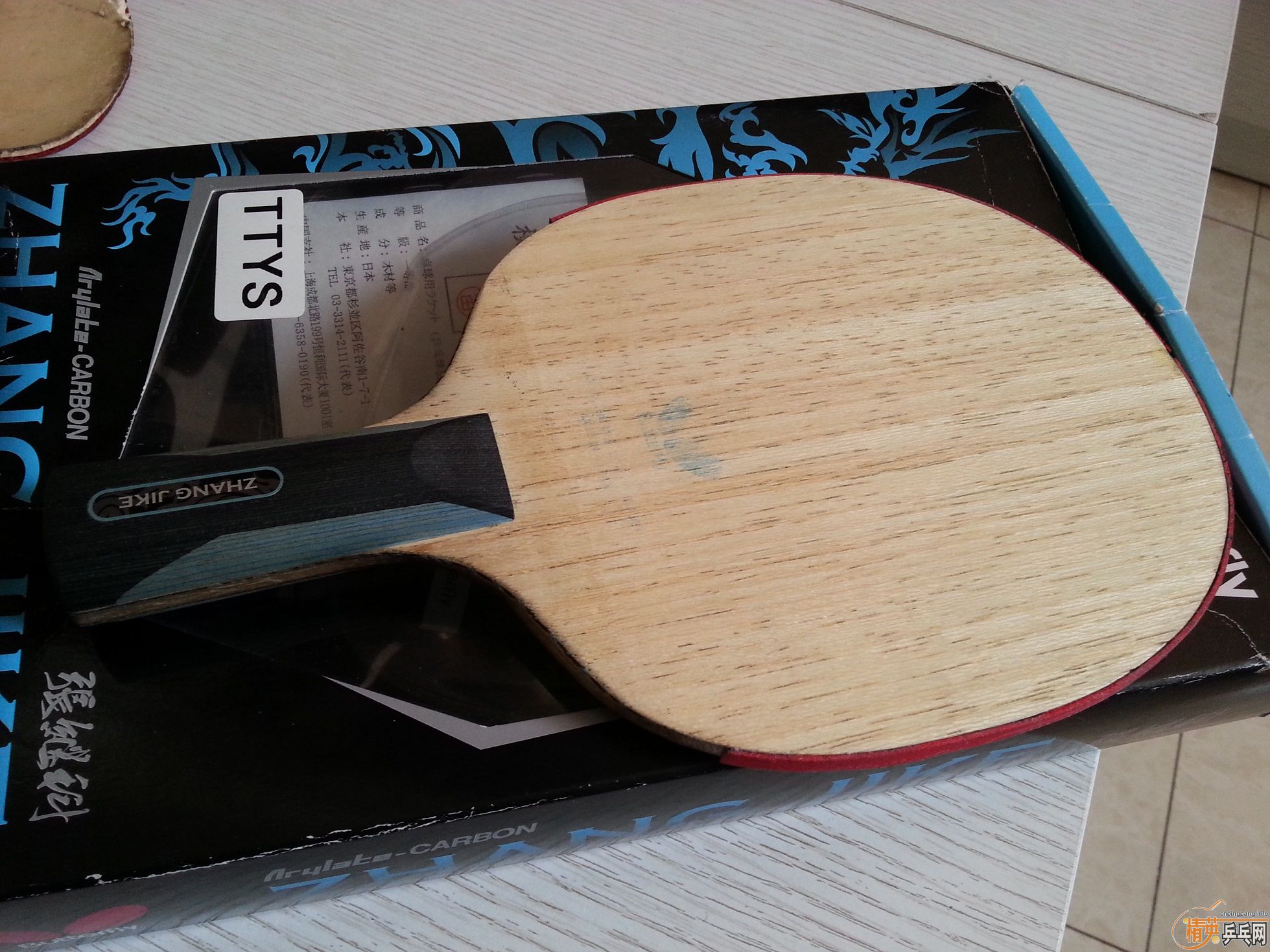 ���� �ż̿� + 95��S1