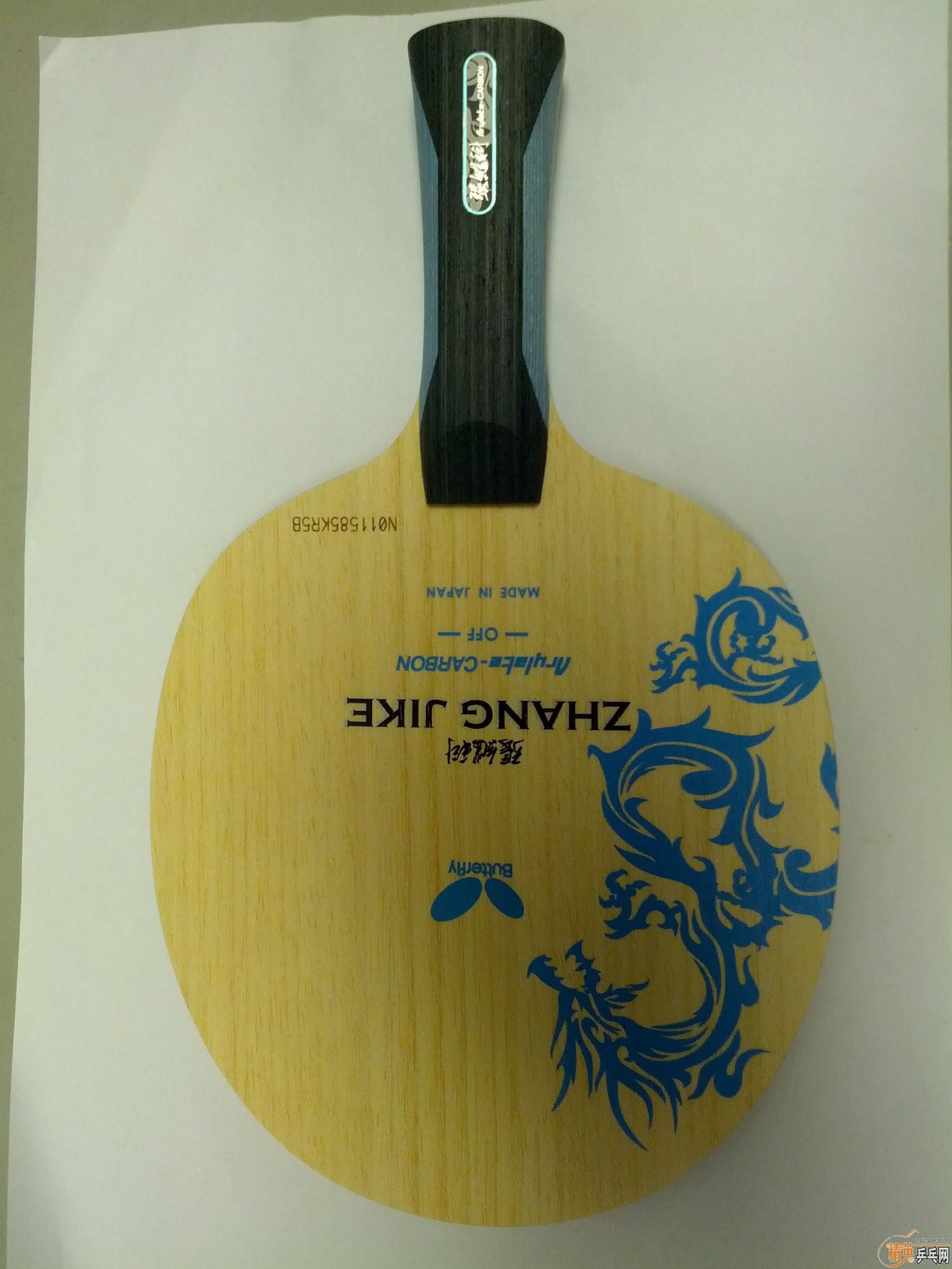 ���ձ����������