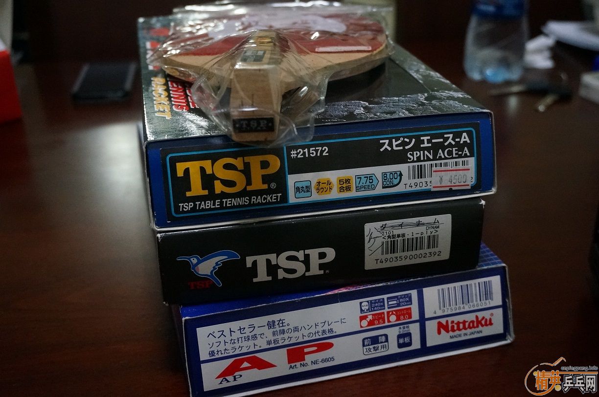 [ԭ��]�ؼ۳�ԭװ�ձ�����TSP��ֱ��NITTAKU ��ֱ