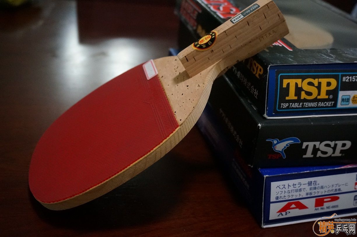 [ԭ��]�ؼ۳�ԭװ�ձ�����TSP��ֱ��NITTAKU ��ֱ