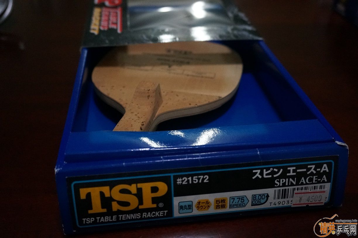 [ԭ��]�ؼ۳�ԭװ�ձ�����TSP��ֱ��NITTAKU ��ֱ