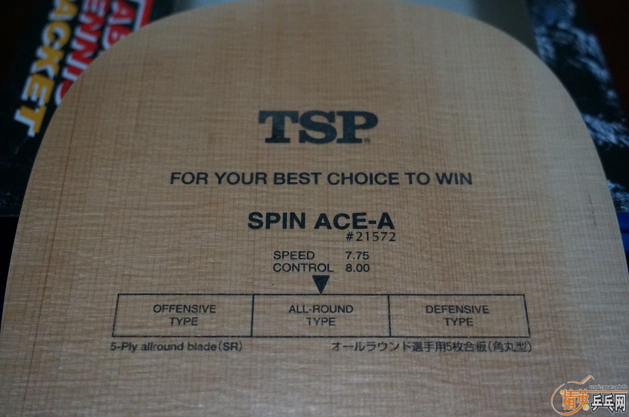 [ԭ��]�ؼ۳�ԭװ�ձ�����TSP��ֱ��NITTAKU ��ֱ