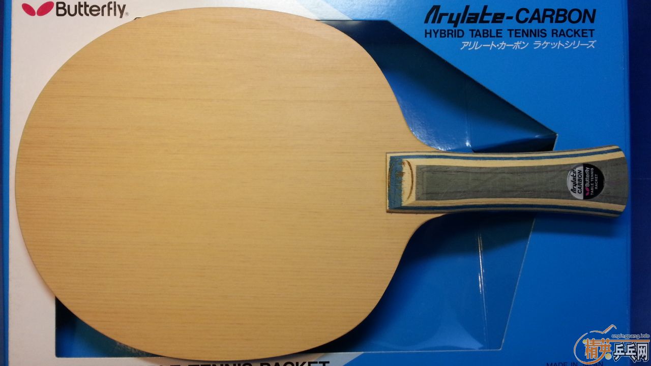 �������ư�����FL��1300������ALC FL��850