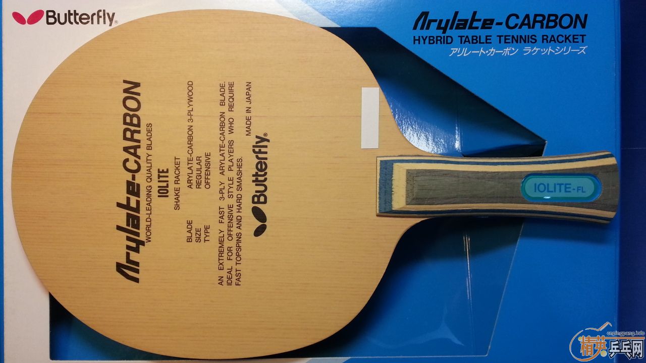 �������ư�����FL��1300������ALC FL��850