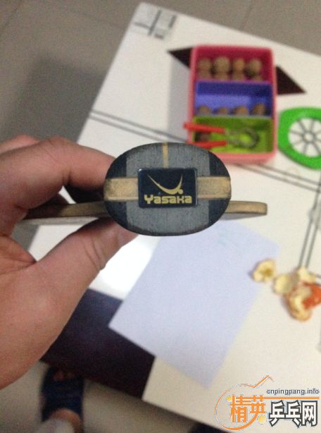 ���հ�YEO������