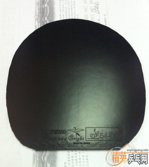 110Ԫ���ʳ���ɫ�µ�����������׽�