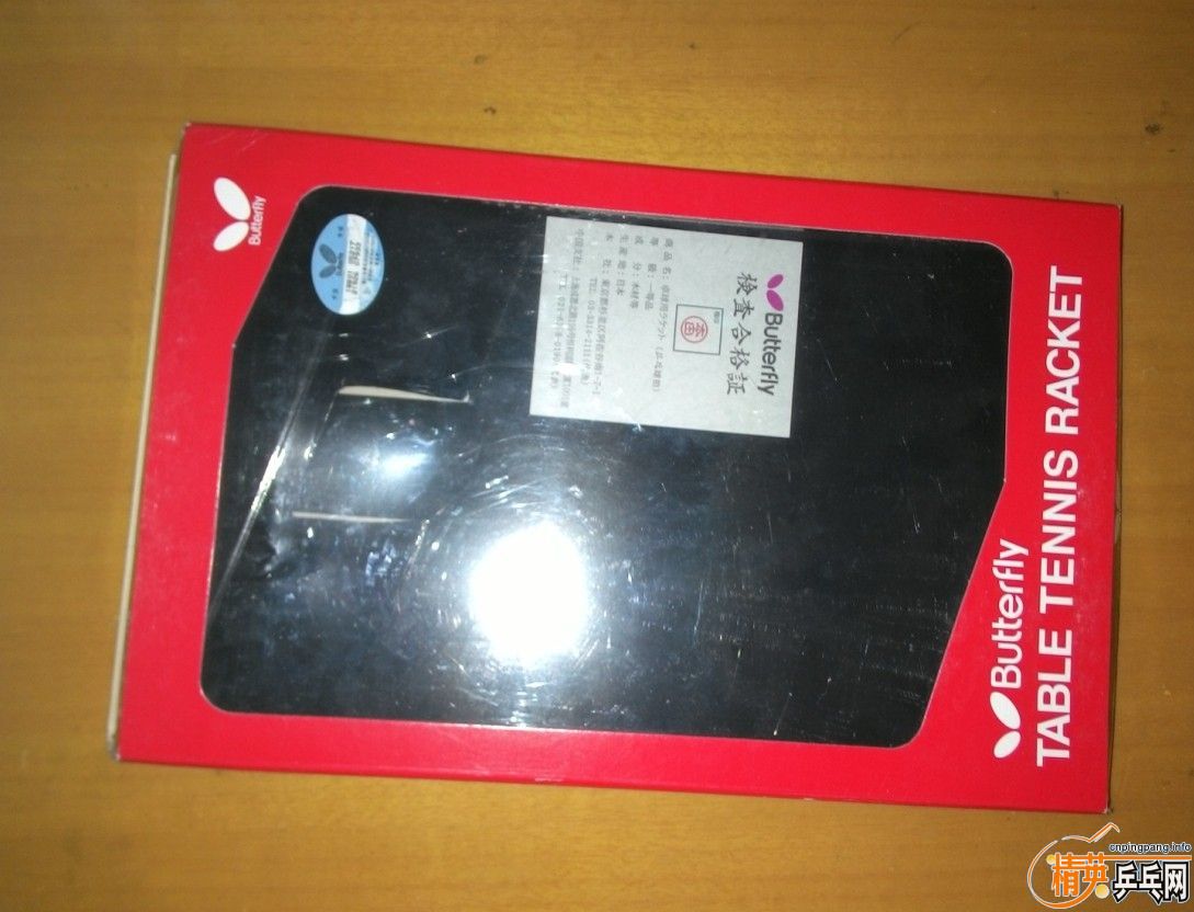 ���ѳ������Ʊ������л����������ã������س�