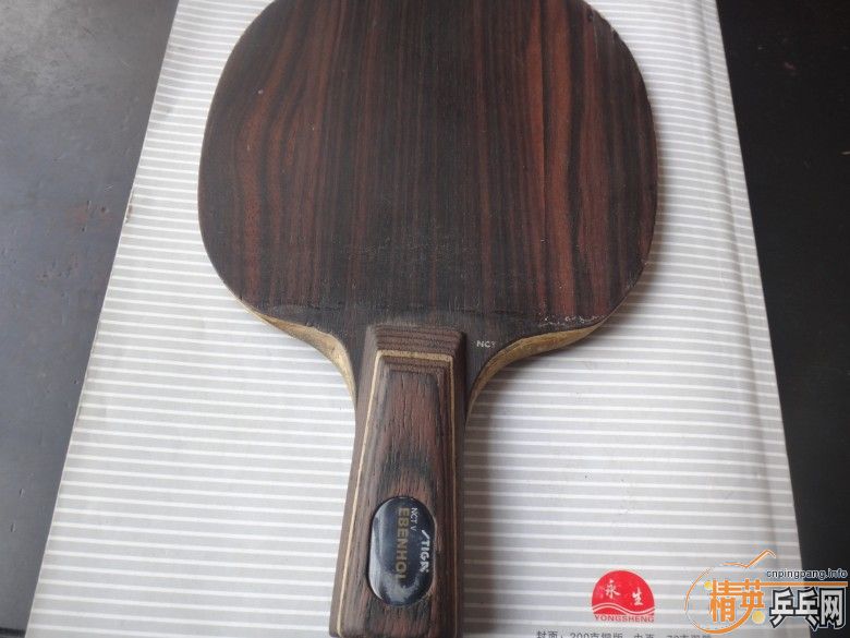 �����л�˹�ٿ���̴5