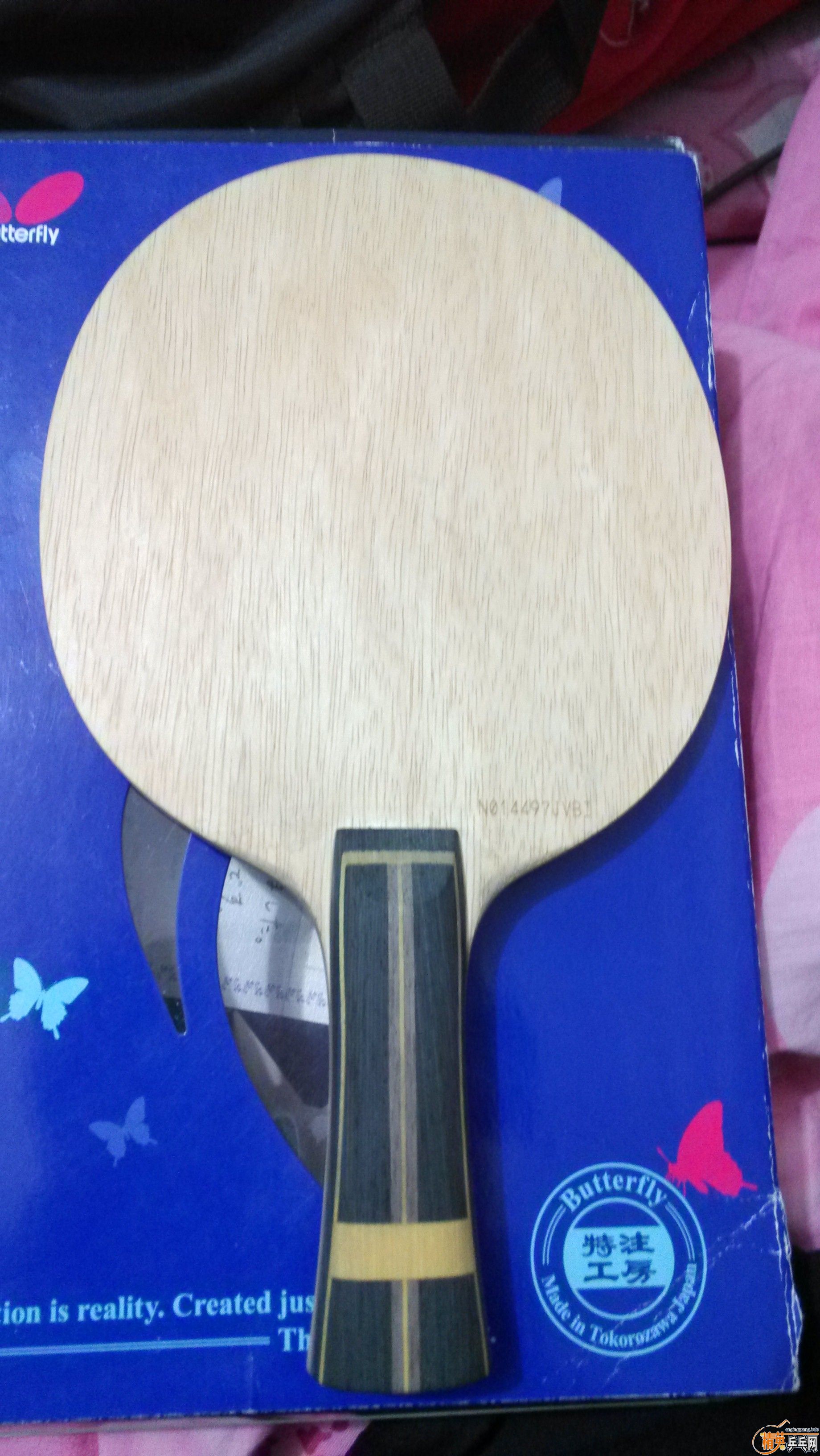 ��������עSK7,1200����!