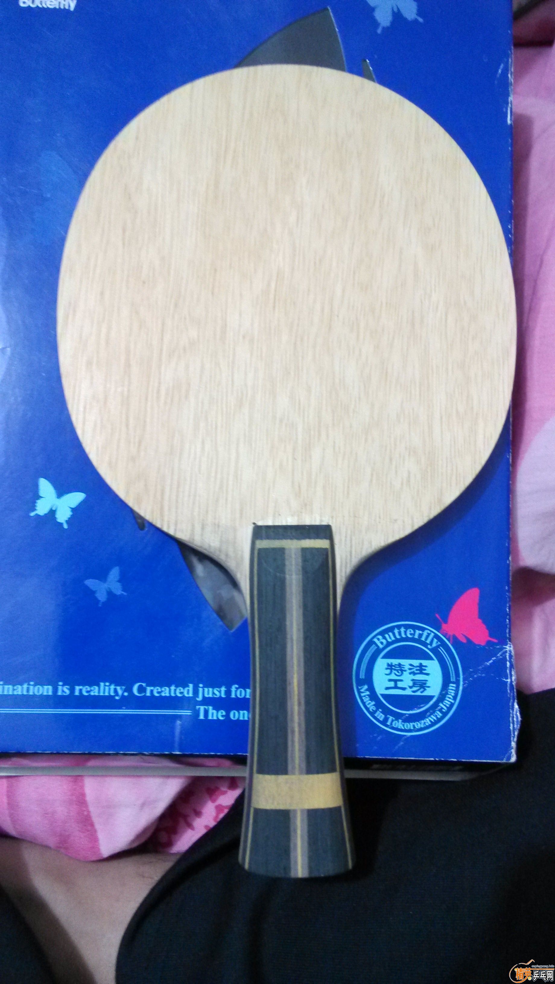 ��������עSK7,1200����!