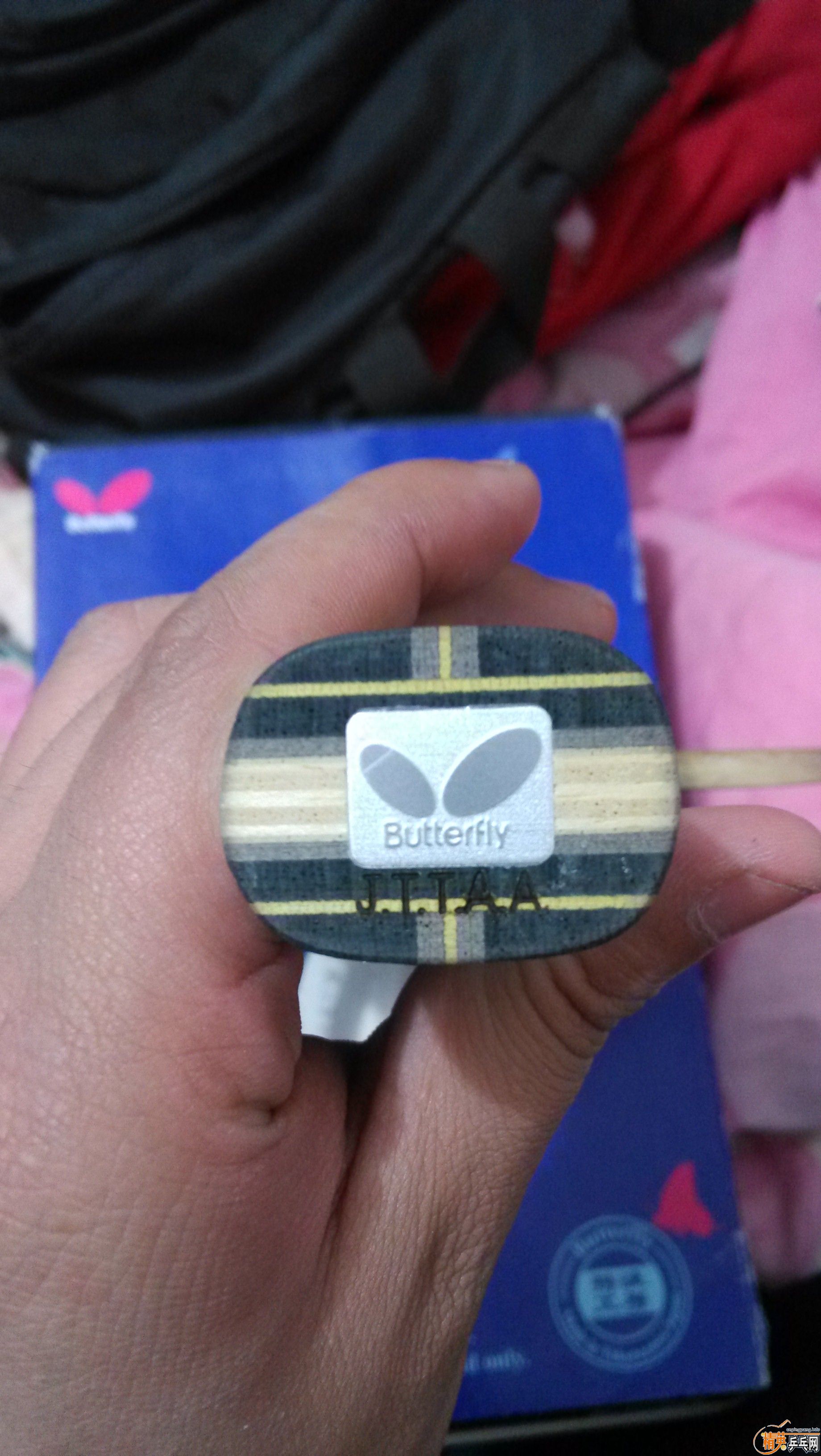 ��������עSK7,1200����!