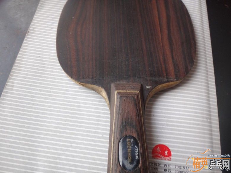 �����л�˹�ٿ���̴5