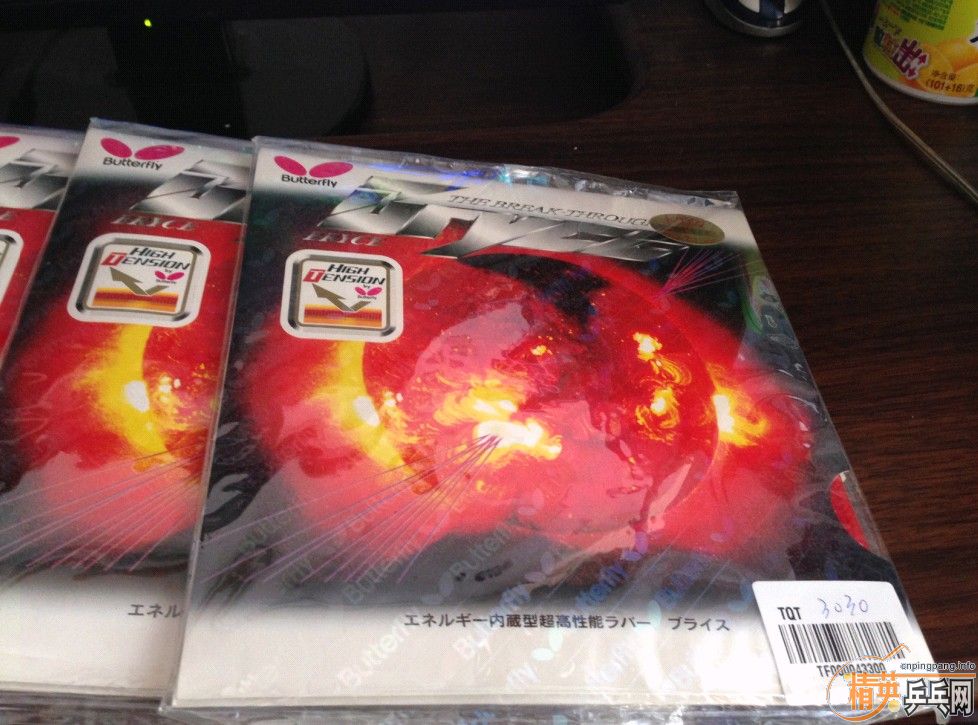 �����׽�