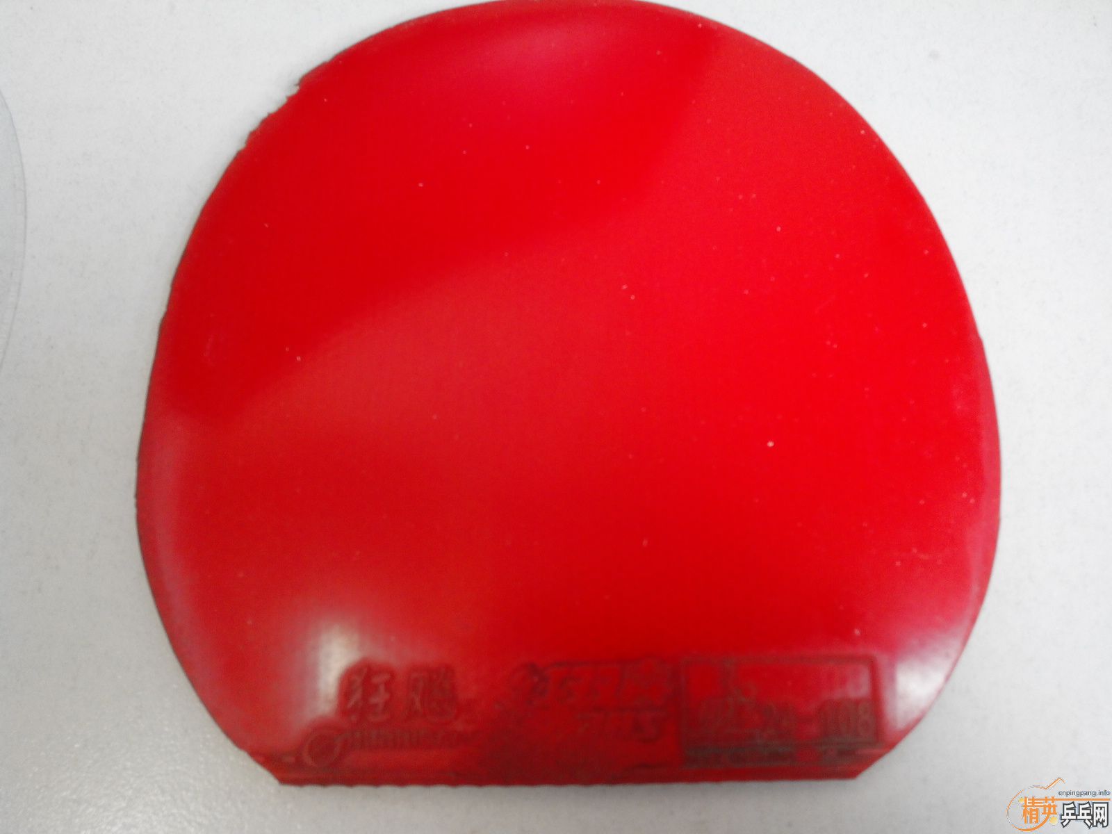 [ԭ��]ST��̼����ľ����54���տ񣬹��񣬰Ϳ�