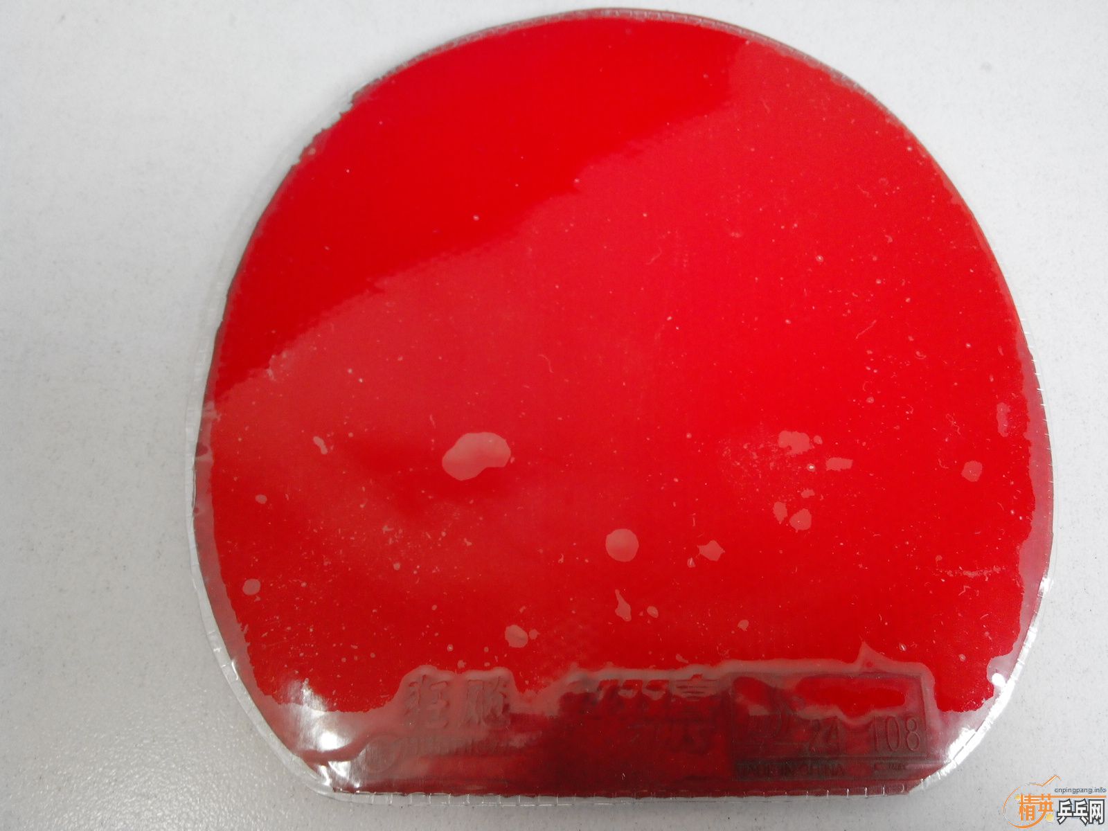 [ԭ��]ST��̼����ľ����54���տ񣬹��񣬰Ϳ�