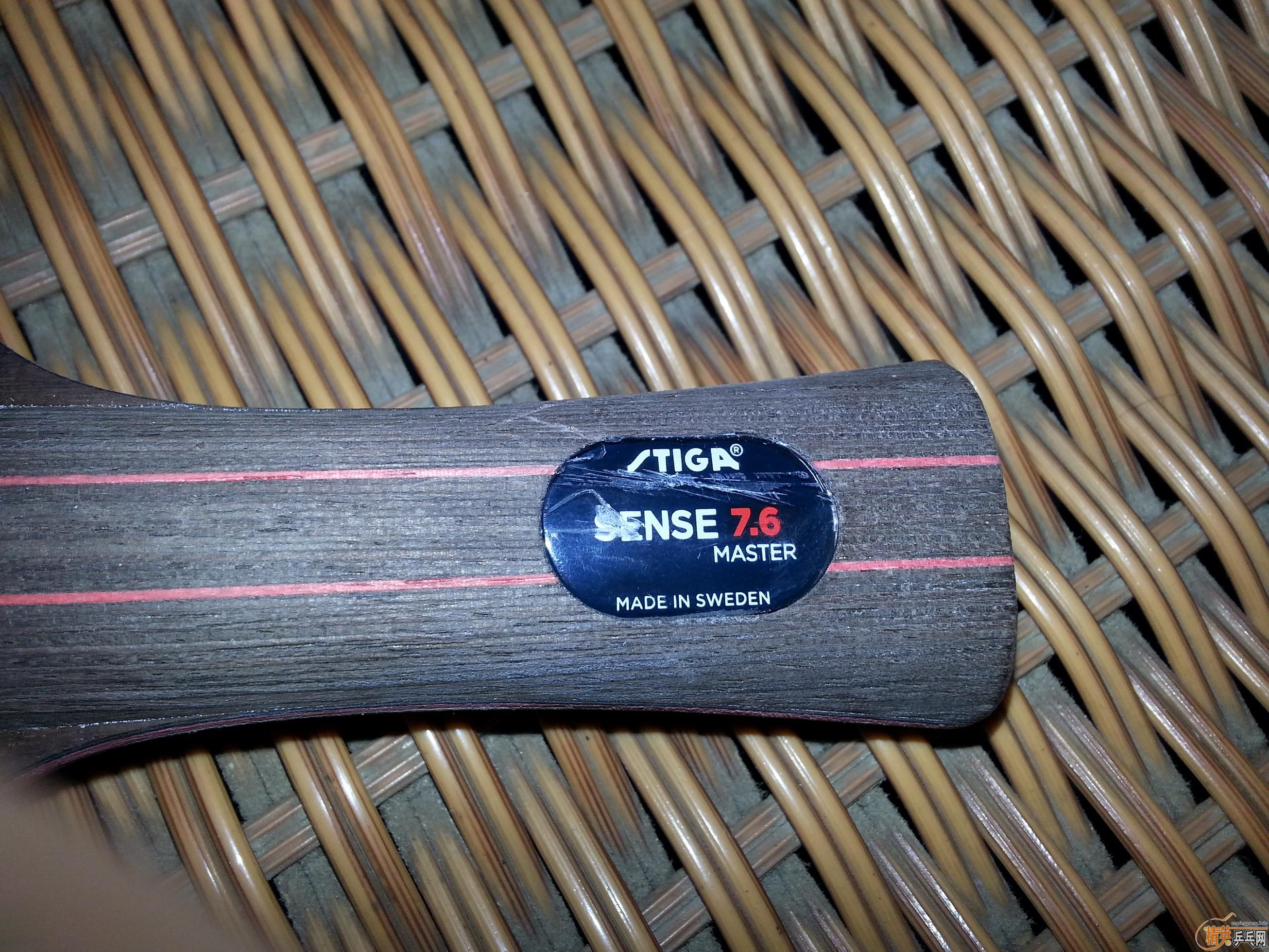 ˹�ٿ�ŷ��sense7.6FL�ֱ� 350Ԫ����