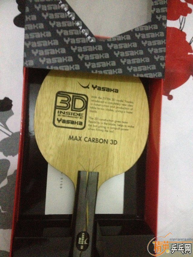 Ѵձԭװ~~~Yeo7 powerԭװмԭװ֤~~~г3D̼~~~95ϣҪˣ~~~~~~~~