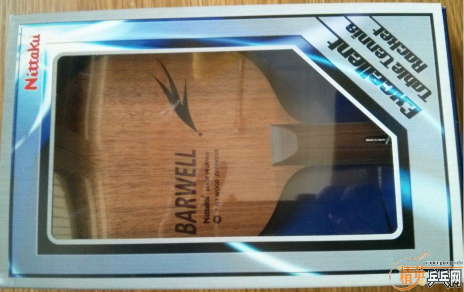 [ԭ��]���հ�Nittaku����ë