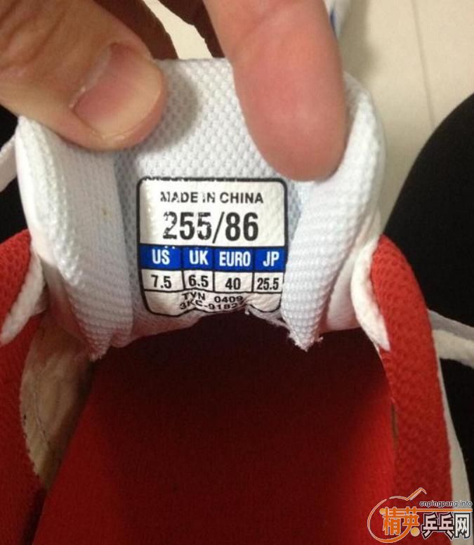 &&&&&&��һ˫40��255MM����Ũ9.9���˶�����Ь,�޺��𽺴��.ר���.******