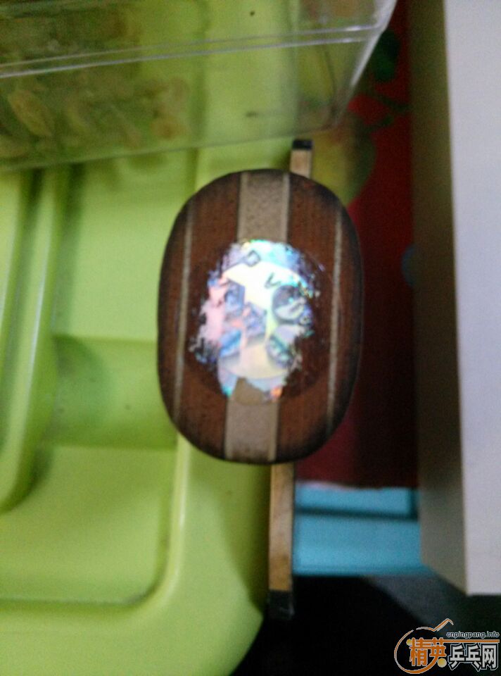 ���л�õ��5�������Ʊ��������µûƺ�823������