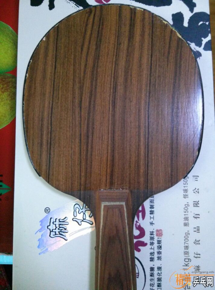 ���л�õ��5�������Ʊ��������µûƺ�823������