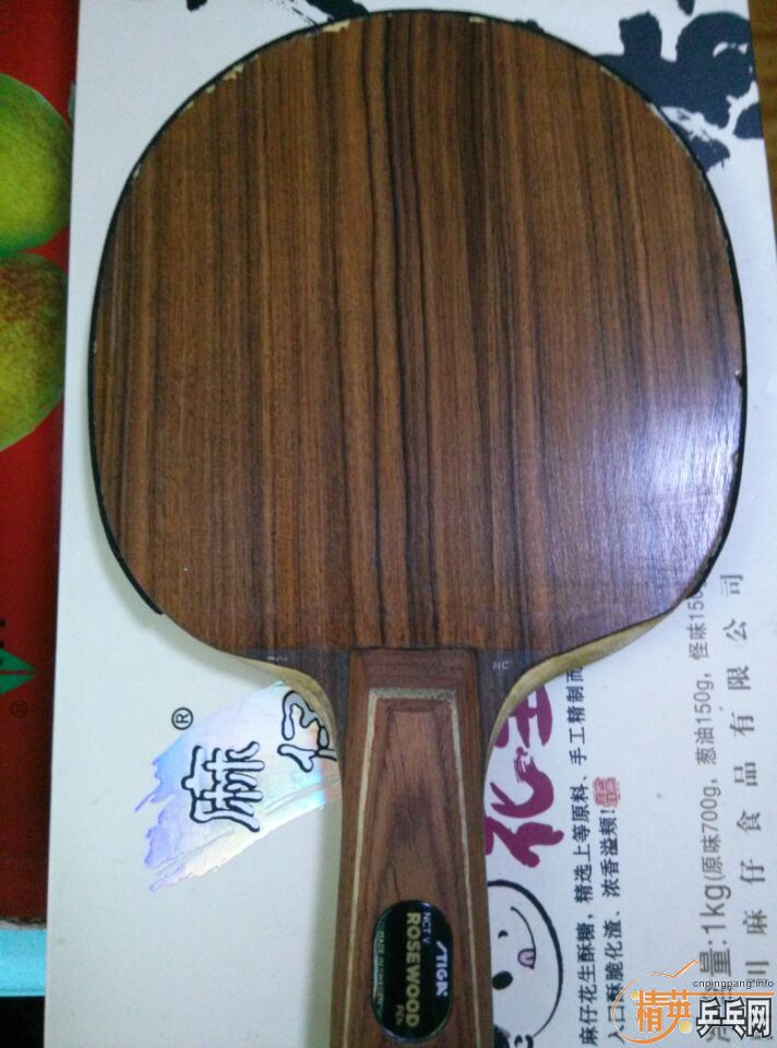 ���л�õ��5�������Ʊ��������µûƺ�823������