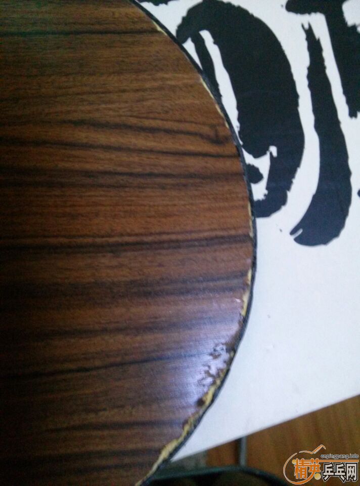 ���л�õ��5�������Ʊ��������µûƺ�823������