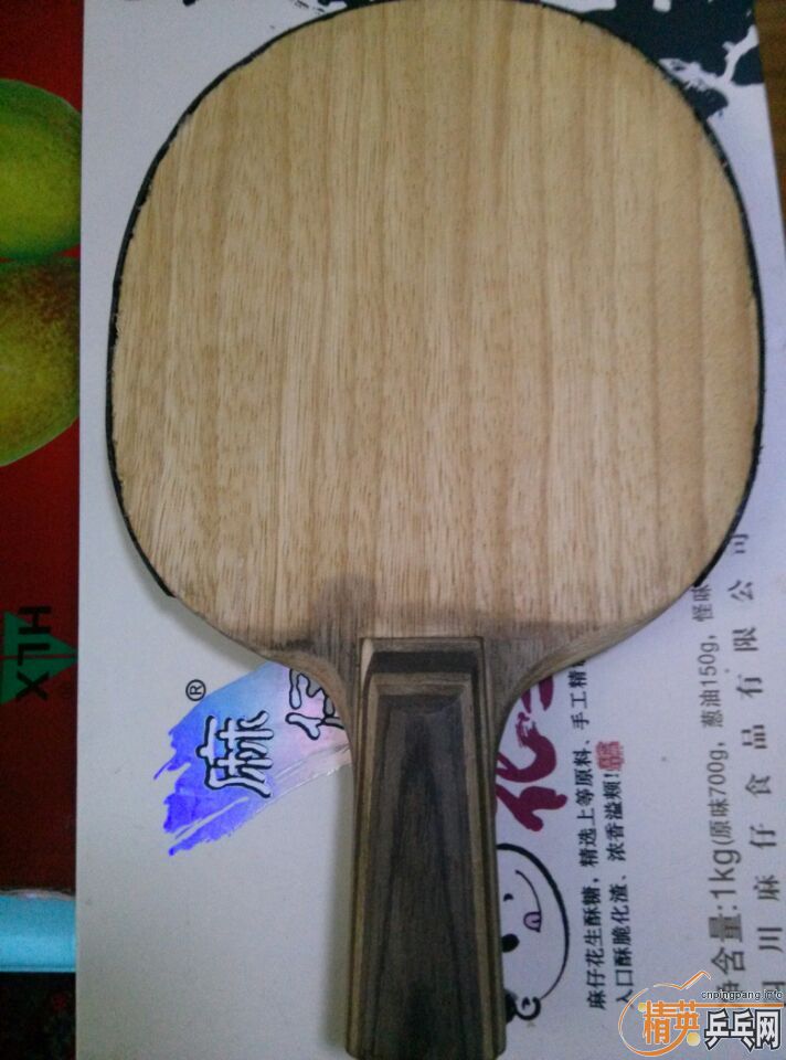 ���л�õ��5�������Ʊ��������µûƺ�823������