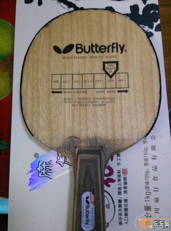 ���л�õ��5�������Ʊ��������µûƺ�823������