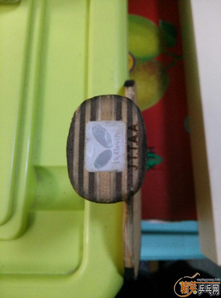 ���л�õ��5�������Ʊ��������µûƺ�823������