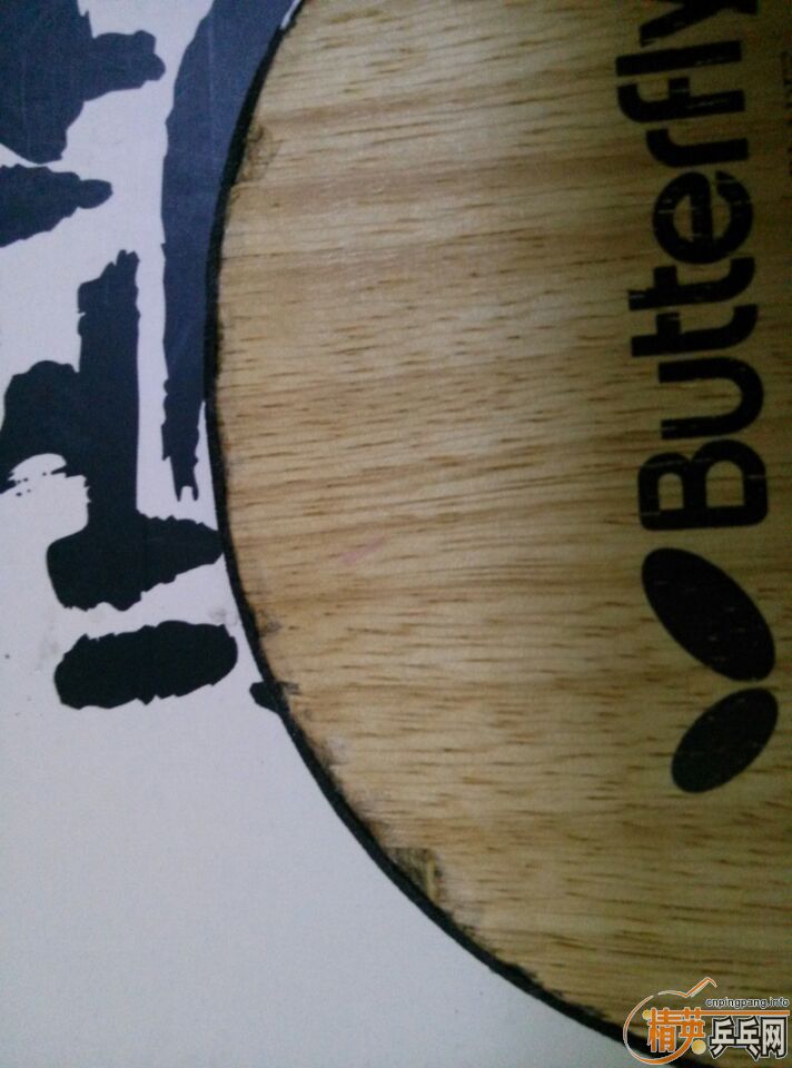 ���л�õ��5�������Ʊ��������µûƺ�823������