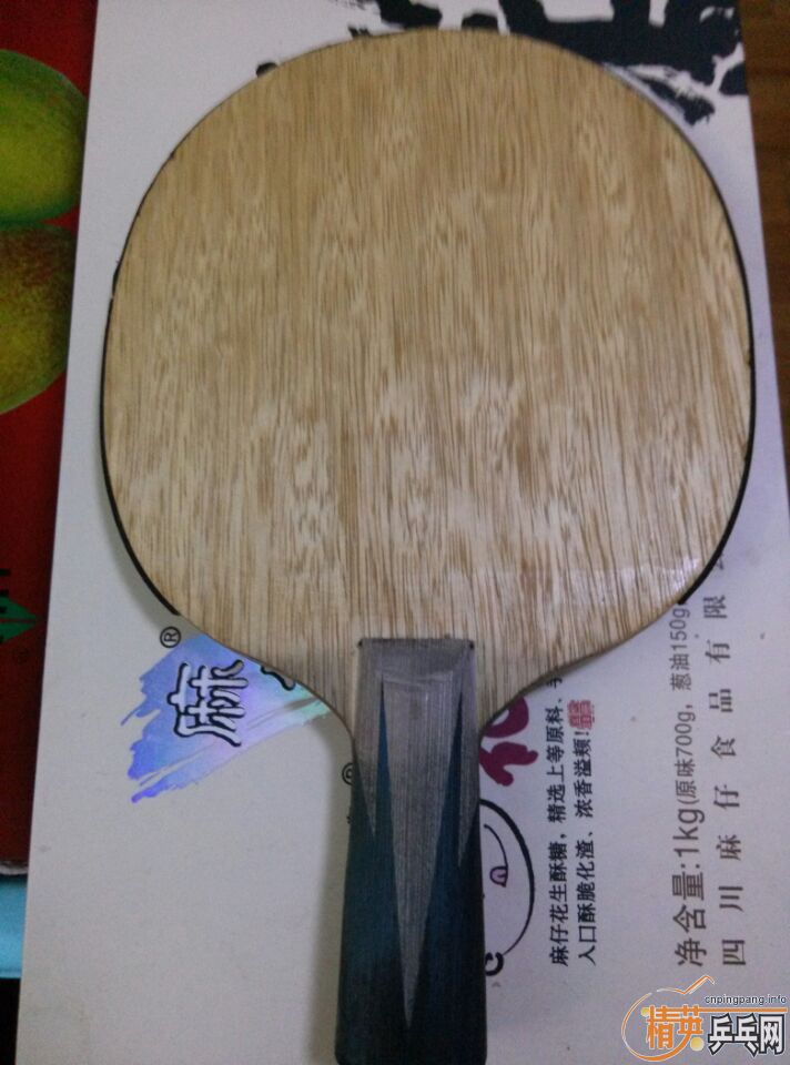 ���л�õ��5�������Ʊ��������µûƺ�823������