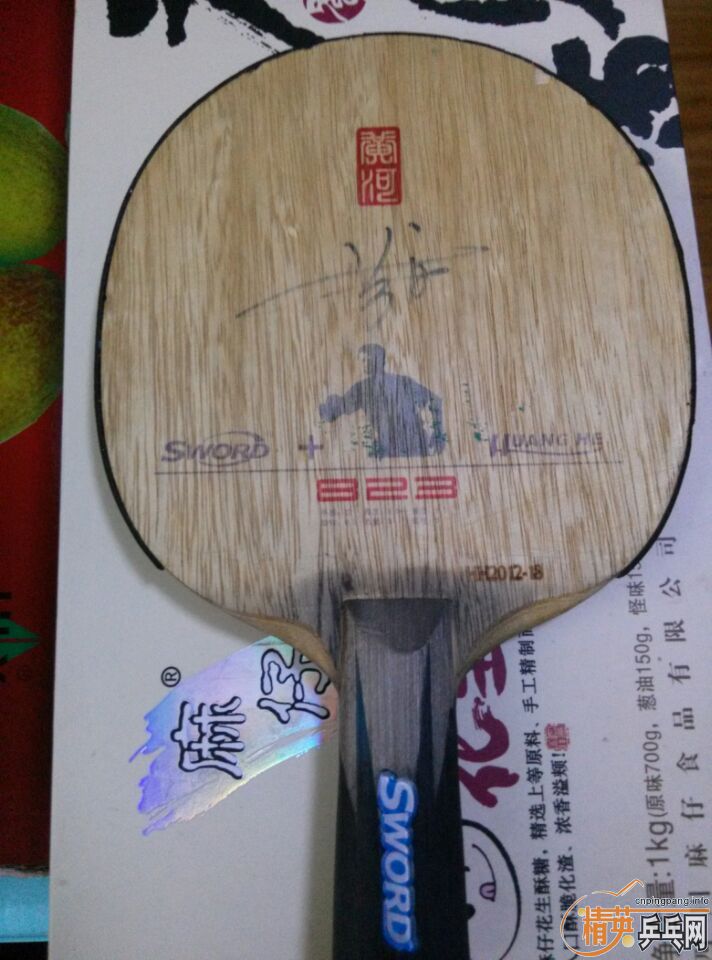 ���л�õ��5�������Ʊ��������µûƺ�823������