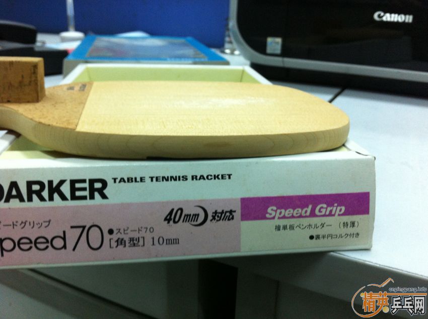 ��Զ��һλ�����������յ�һ��ʮ����ǰ���ϴ��speed70�����������������