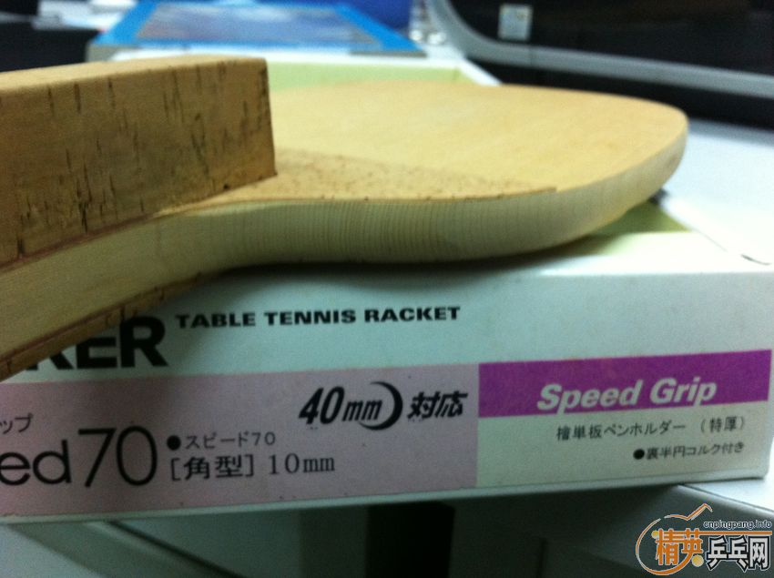 ��Զ��һλ�����������յ�һ��ʮ����ǰ���ϴ��speed70�����������������