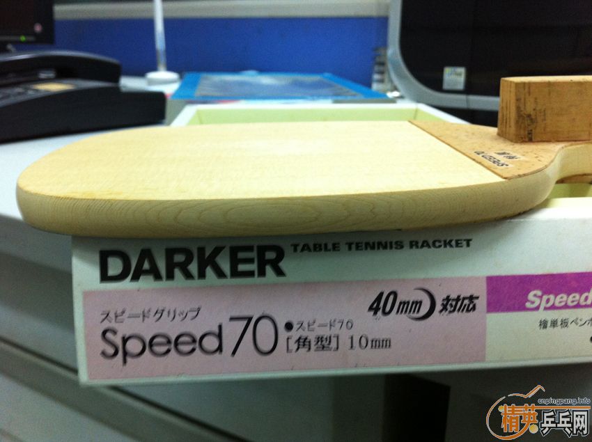 ��Զ��һλ�����������յ�һ��ʮ����ǰ���ϴ��speed70�����������������