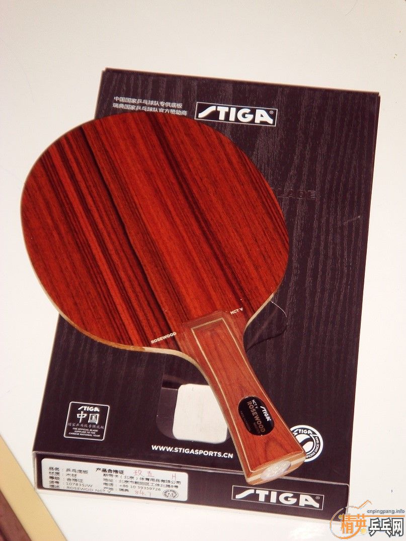 �л�õ��5��ST CC7