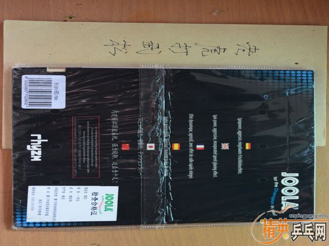 [ԭ��]��729���⺣��װ壨�ѿ��⣩�����������׽�