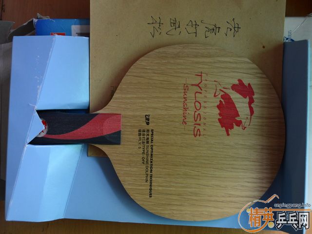 [ԭ��]��729���⺣��װ壨�ѿ��⣩�����������׽�